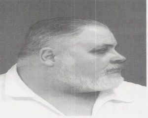 Photo of MAGERS, FRANK DWAIN