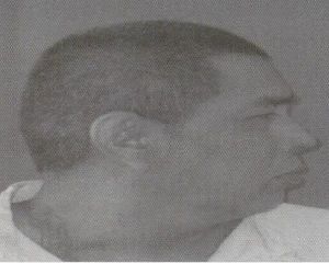 Photo of RODRIGUEZ, RICARDO ONTIVEROS