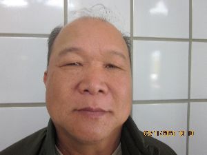 Photo of LUONG, HONG NHUNG