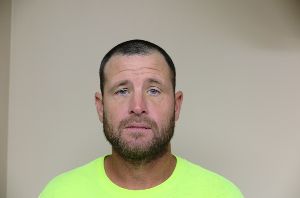 Photo of YARBROUGH, HEATH WAYNE
