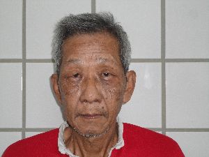 Photo of LOH, ERIC SIEWSENG