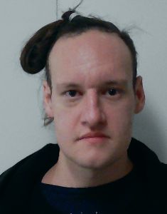 Photo of HEATH, STEPHEN MAX