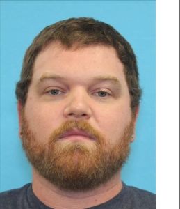 Photo of WARD, BRANDON BRILEY