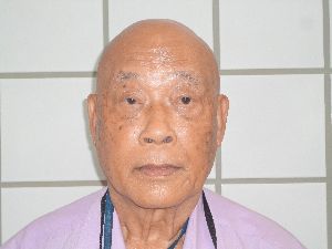 Photo of VU, NGOC