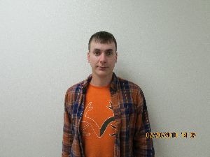 Registry photo from Feb. 20, 2018